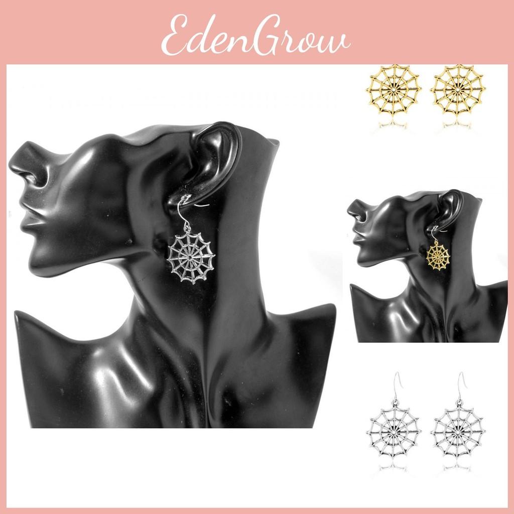 Gold Chic And Silver Spider Web Earrings Alloy Hollow Out Design For Women