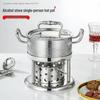 16cm 304 stainless steel - no alcohol burner
