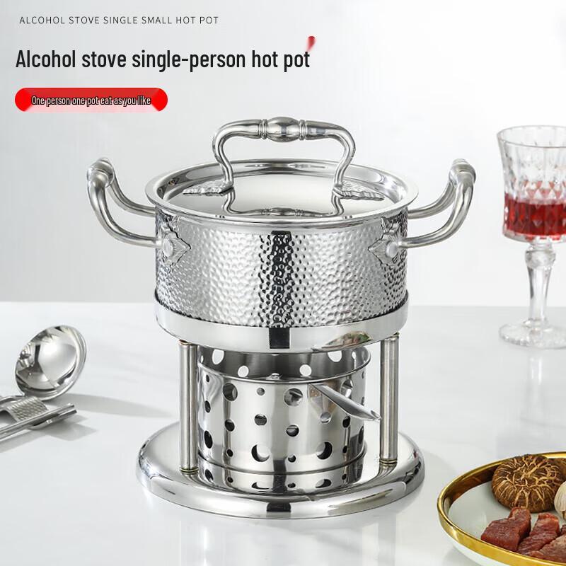 

Chuangfa 16cm Stainless Steel Mini Hot Pot Set
