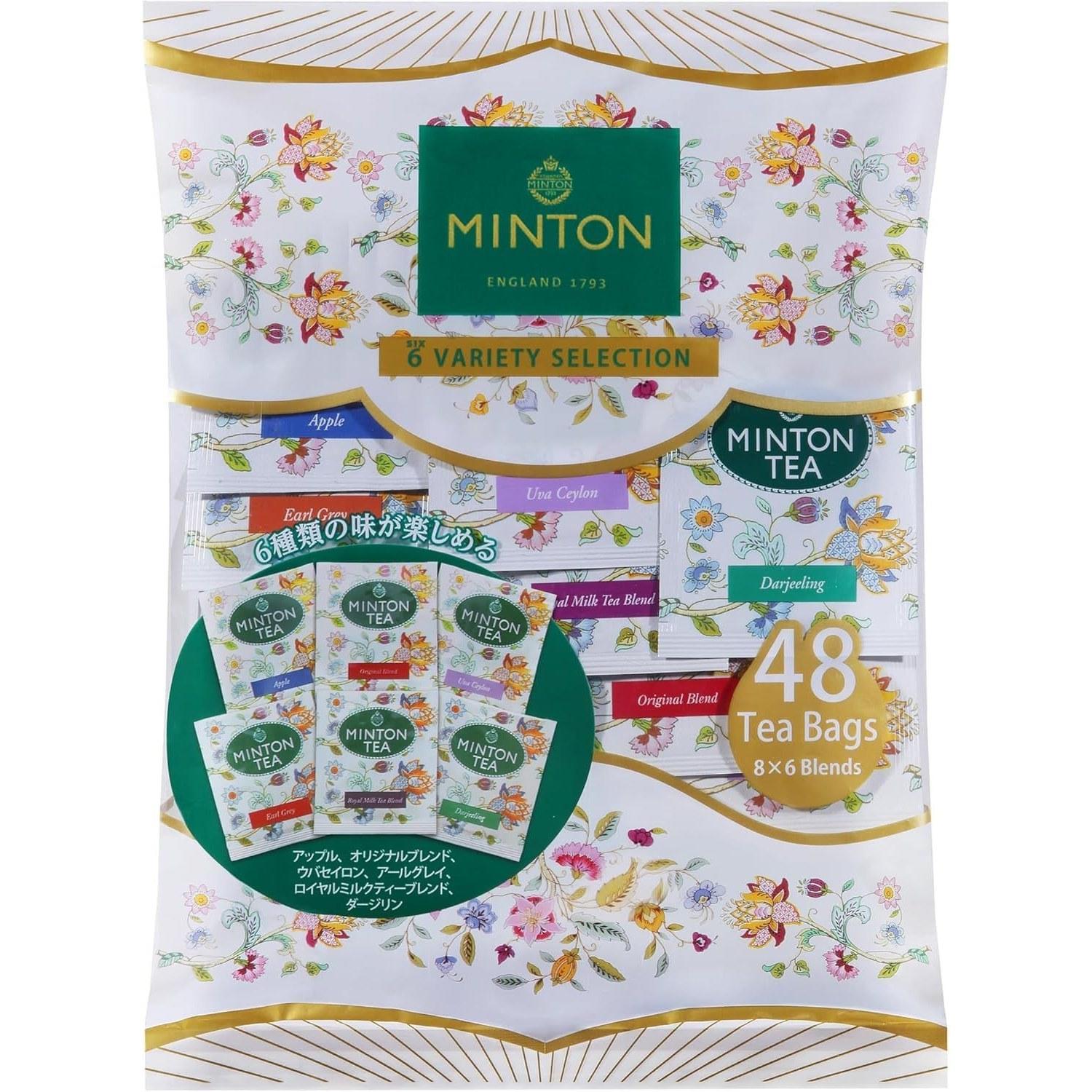 MINTON Variety Pack (2g48 bags) 2 units