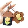 2Pcs Elegant Tulip Key Holder Faux Leather House Shape Keychain