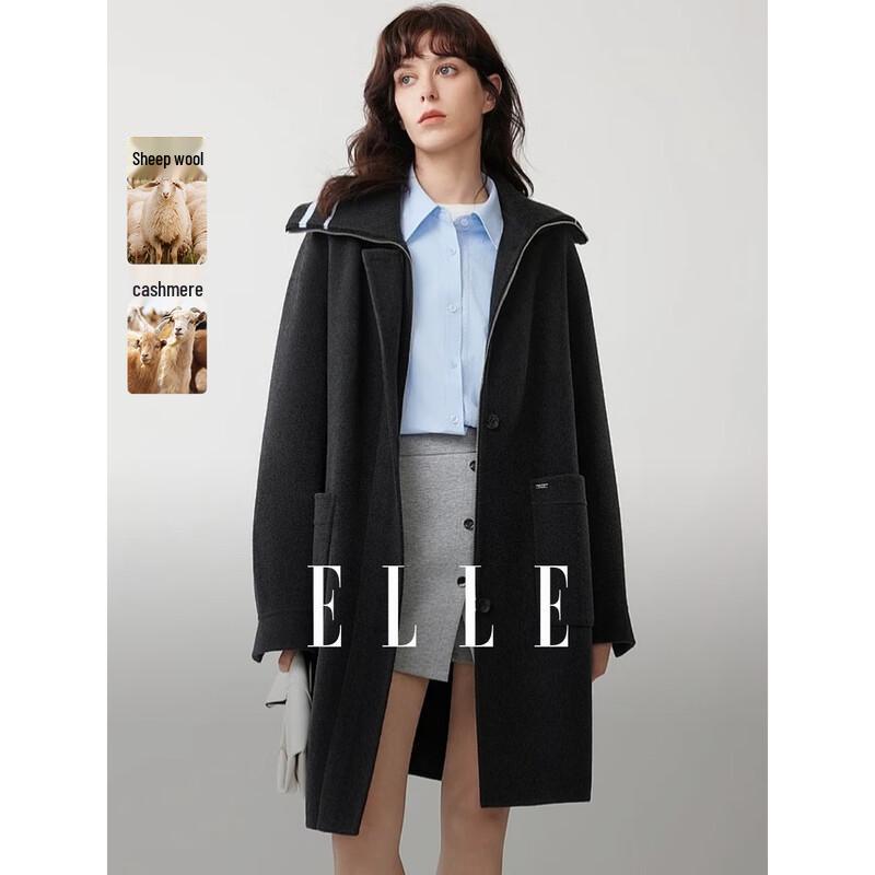 ELLE French Old Money Style Striped Wool Coat S