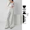 Women's High-Waisted Autumn Casual Cotton Wide-Leg Sweatpants