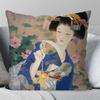 Classic Retro Japanese Lady Geisha Pillow Case Square Pillow Bedroom Sofa Leisure Comfortcar Living Room Home Decoration