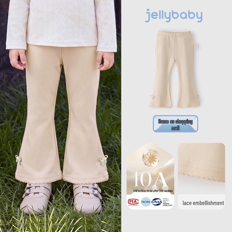 JELLYBABY Girls' French Style Bowknot Flare Leg Pants