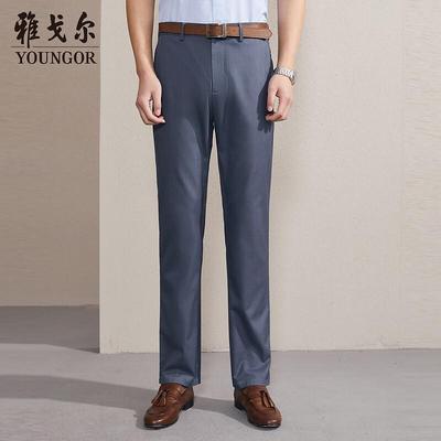 Yagor Men's DP Wrinkle-Free Cotton Blend Straight-Leg Business Casual Pants