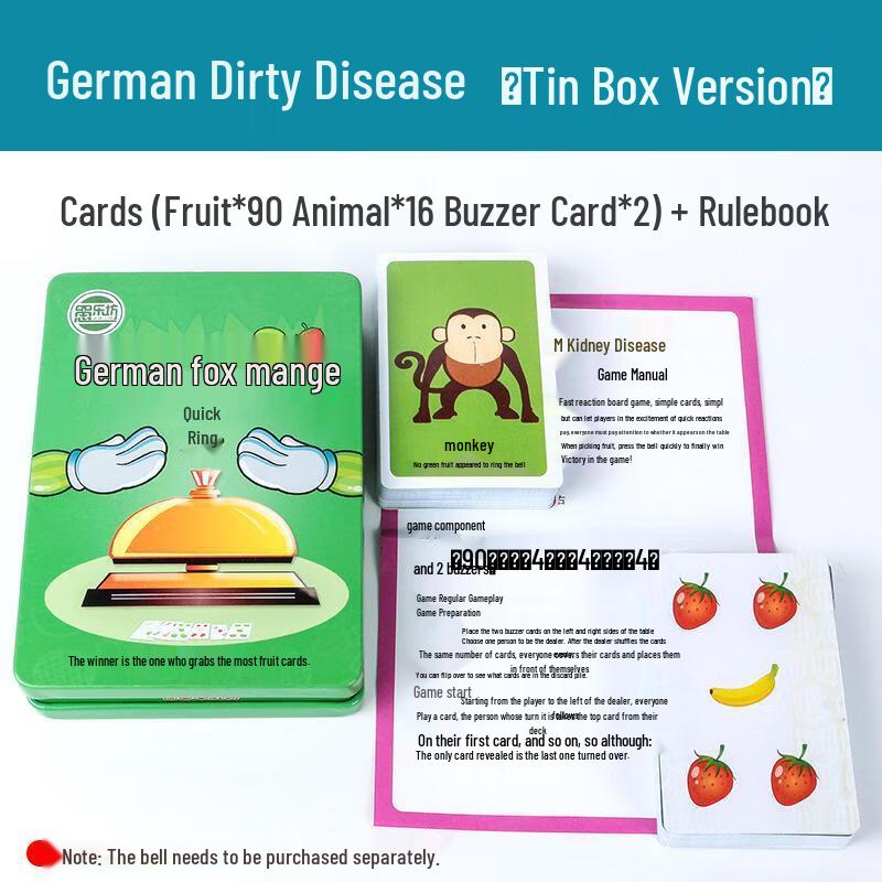 

iosn German Heart Multiplayer Card Game