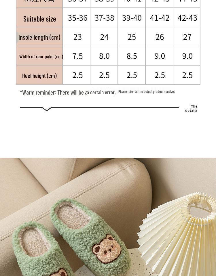 Little Bear Cotton Slippers: 2025 Non-slip Silent Indoor Slippers for Men & Women - New Autumn/Winter Collection