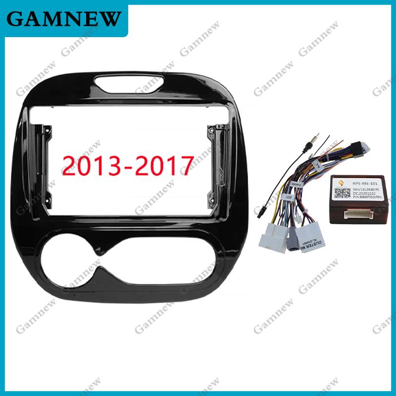 9 Inch Car Frame Fascia Adapter Canbus Box Decoder Android Radio Dash Fitting Panel Kit For Renault Captur Clio 2013-2019