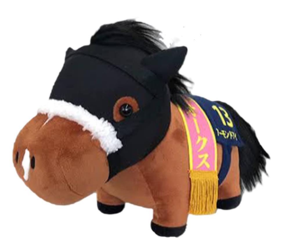 Thoroughbred Collection GB Eye Tokai Plush 20cm Size (Almond & Teio) Toy, [Almond Eye]