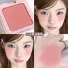 Lameila Blush Cream Dating Atmosphere Autumn Winter Milk Orange Shimmer Blush