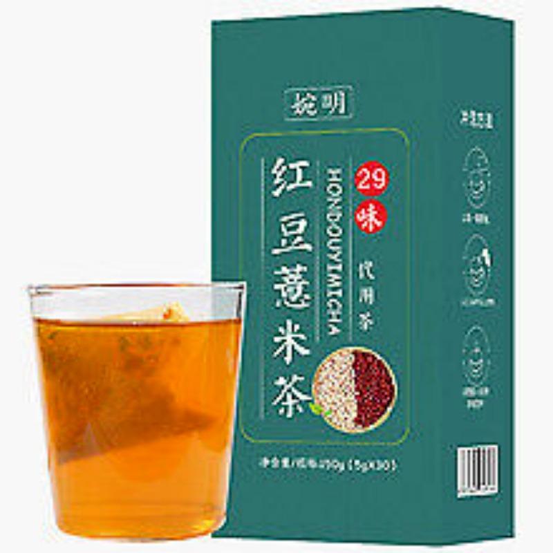 150G29 Flavors Red Beans Barley Tea Red Beans and Barley Tea Health Infusion Tea