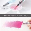 Pentel Color Brush Pen Art Brush 18-Farben-Set mit Bonus-Patrone AMZ-XGFL18