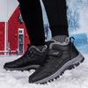 Large Size 48 Elderly Cotton Shoes Men's 47 Velvet and Cotton Mother Walking Shoes Middle-aged and Elderly Non-slip Snow Shoes Boots