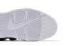 Nike Air More Uptempo Low Білий Ялівець