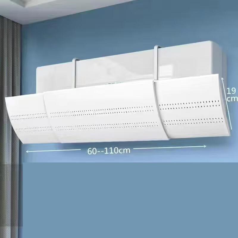 

Yuanzu Retractable Wall-Mounted Air Conditioner Wind Deflector