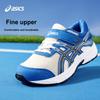 Asics Contend Ac Ps Lightweight Moisture Wicking Outdoor Fitness Running Shoes Kids Sneakers Blue White 1014A320-104