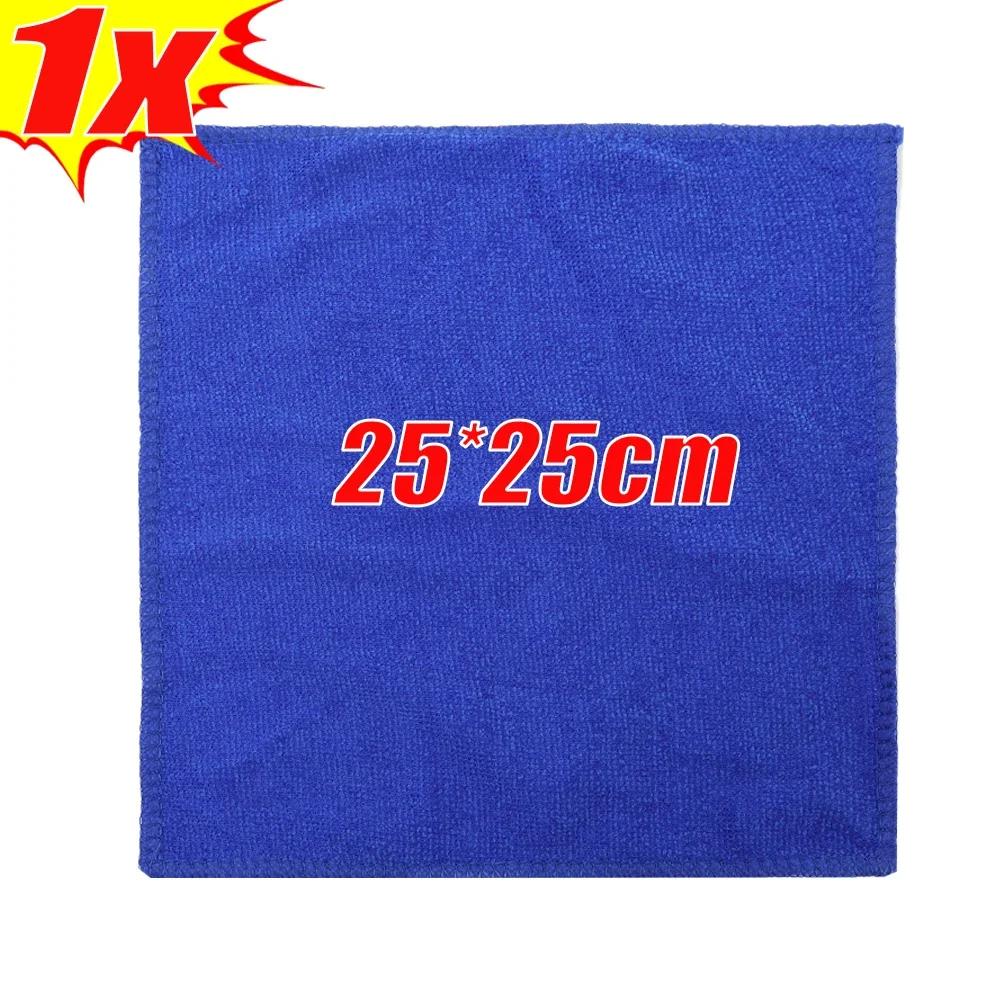 

1-30 шт. Микрофибровые полотенца для мытья автомобиля, очень мягкая тряпка для мытья, универсальные инструменты для мытья автомобиля, полотенце для мытья автомобиля, инструмент для чистки автомобиля