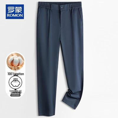 Men's Pure Cotton Casual Straight-Leg Trousers