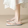 Rhinestone Cover Toe Cool Slippers Women's Summer Wear Open-toed Flat Bottom One-word Sandals
