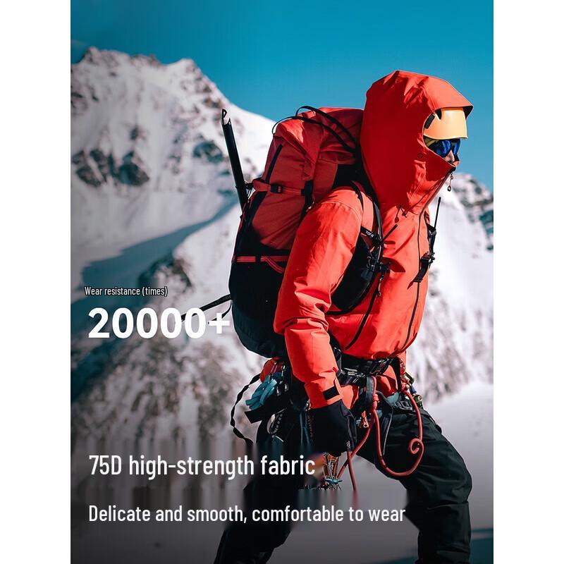 TOREAD GORE-TEX 3-Layer Shell Jacket