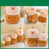 Adorable Cartoon Pig Milk Tea Plush Toy Ultra Soft Stuffed Animal Pillow Plushie