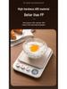 2025 High-Precision Electronic Kitchen Scale for Baking and Food Weighing