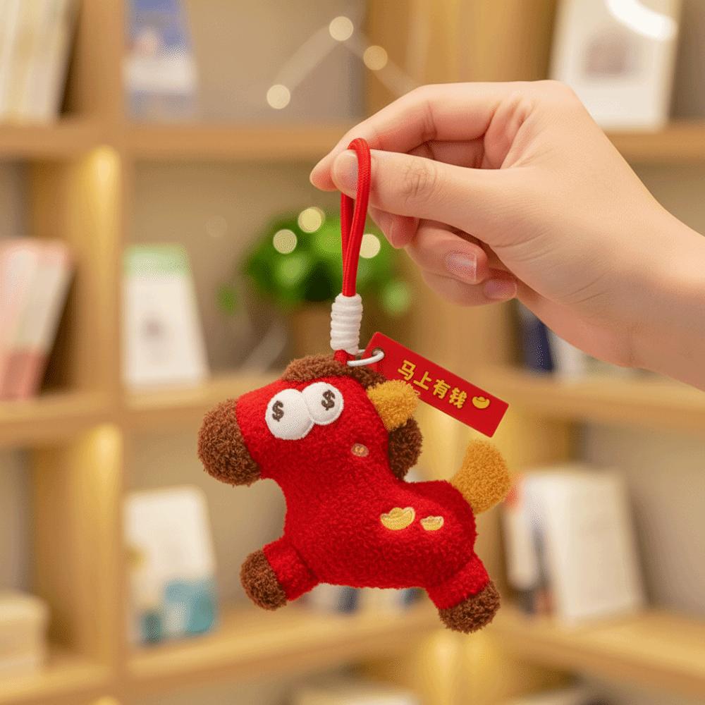 Good Luck New Year Horse Pendant Cartoon Bag Hanging Charm Ins Plush Horse Keychain  Bag Decor