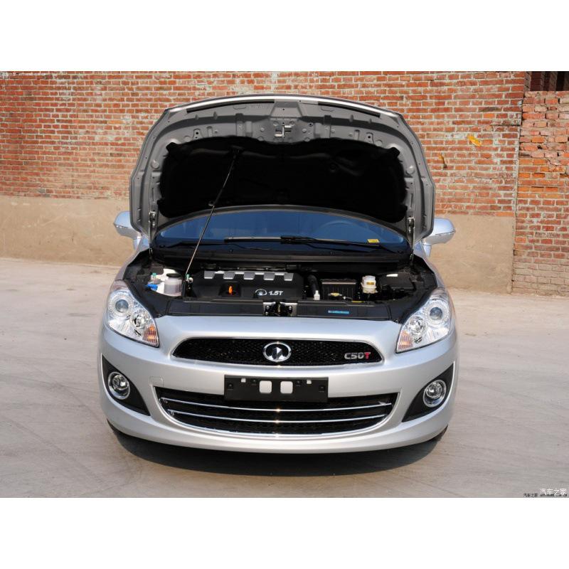 Great Wall Voleex C50 Front Bumper Grille Bright Strip Decoration
