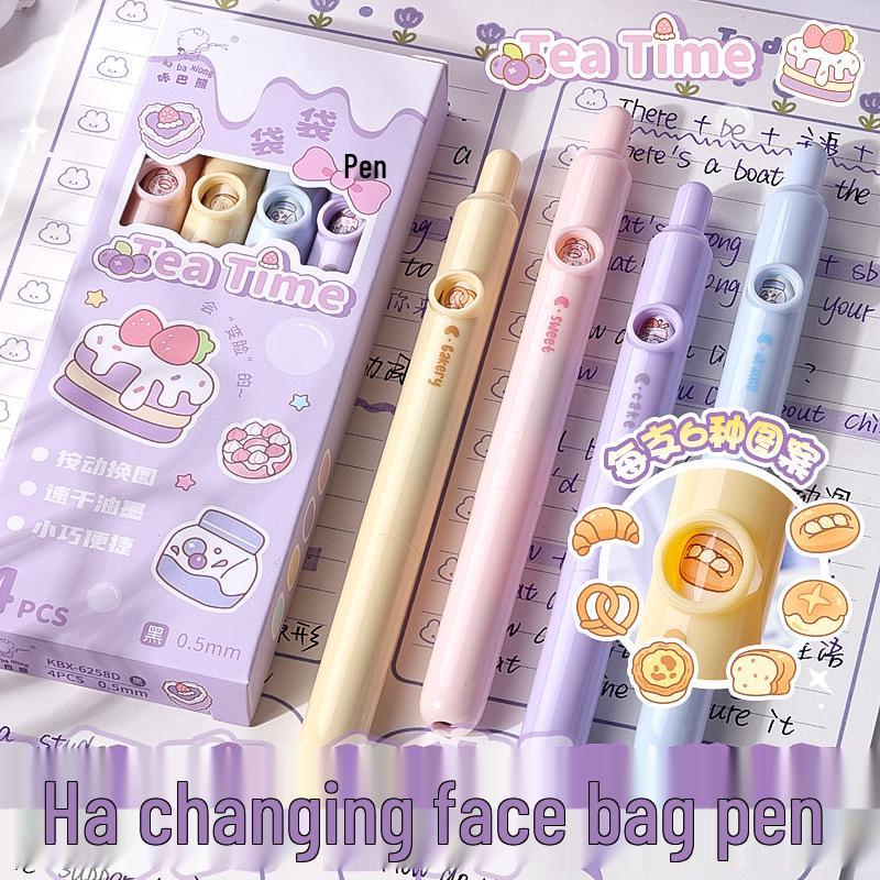 

Kaba Bear Premium Landscape Series Pen for Students 0.5mm 0.5mm