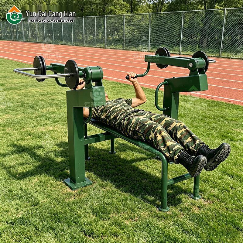 Outdoor Single-Person Strength Training Machine