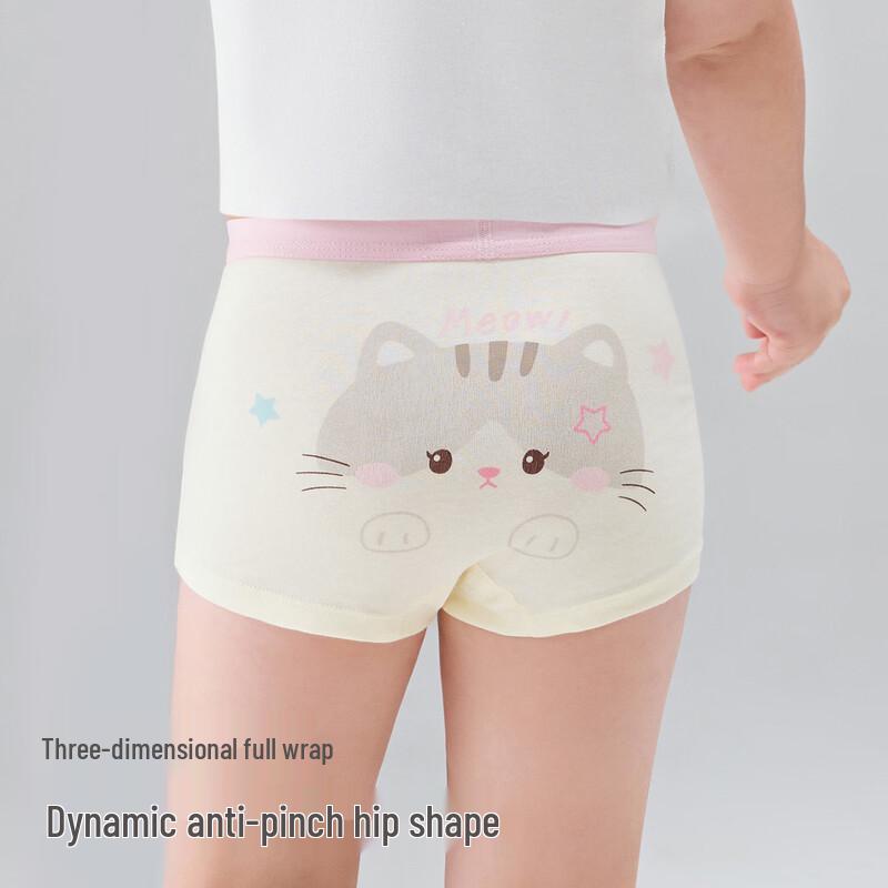 Beitaishi Kids' Mulberry Silk Boxer Briefs