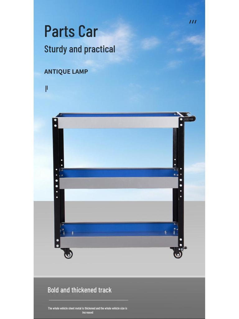 Three-Layer Movable Workshop Trolley for Auto Repair Tools and Parts Storage