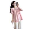 2026 Summer Maternity Set: Skin-Friendly Chiffon Top & Slimming Wide-Leg Pants