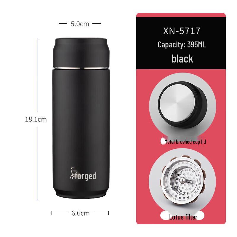 Heenoor Portable Matte Stainless Steel Insulated Tea Infuser Bottle