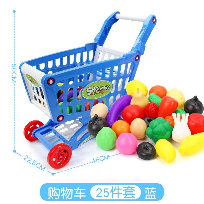 Play House Shopping Cart Boys And Girls Children Simulation Supermarket Trolley Mini Baby 3 Year Old Toy