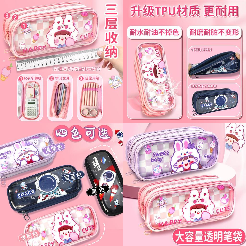 Tong Zhuo Transparentes Federmäppchen mit großer Kapazität für Jungen und Mädchen der Grundschule, Cartoon-Stil 8100 Pinkes Mädchen