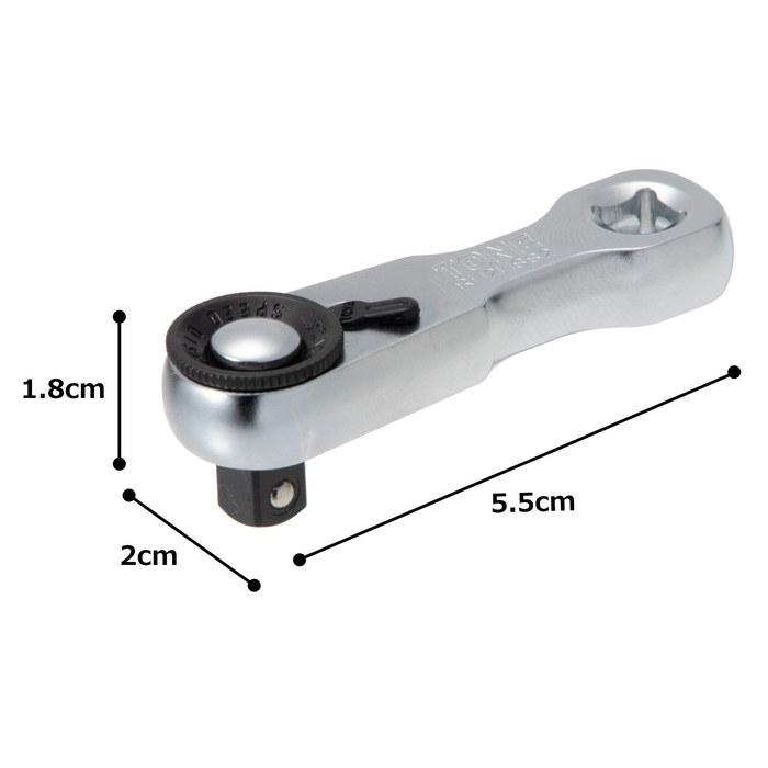 [Tone] Stubby Ratchet Handle (Hold Type) RH2HSS2, 6.35mm (1/4") Silver