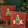 Christmas Paradise Magnetic Gift Box