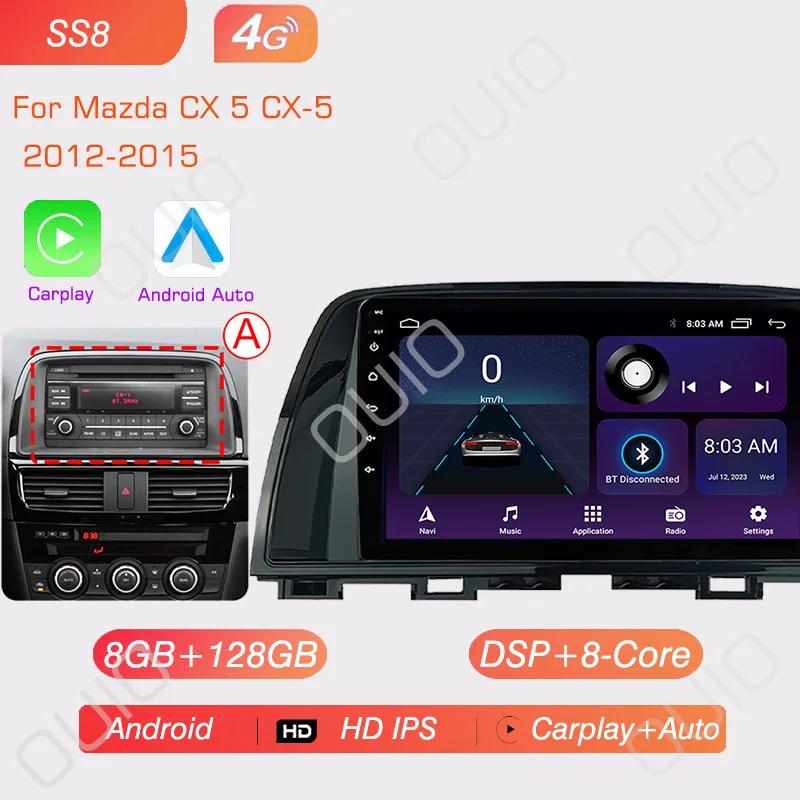 8GB+128GB Android 13 Radio For Mazda CX5 CX-5 2012 2013 2014 2015 Car Stereo Multimedia Player Carplay Auto GPS Navigation 2DIN