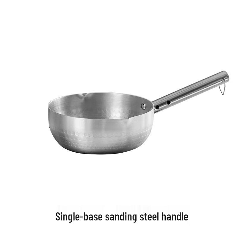 Yicang Japanese Maifan Stone Non-Stick Saucepan