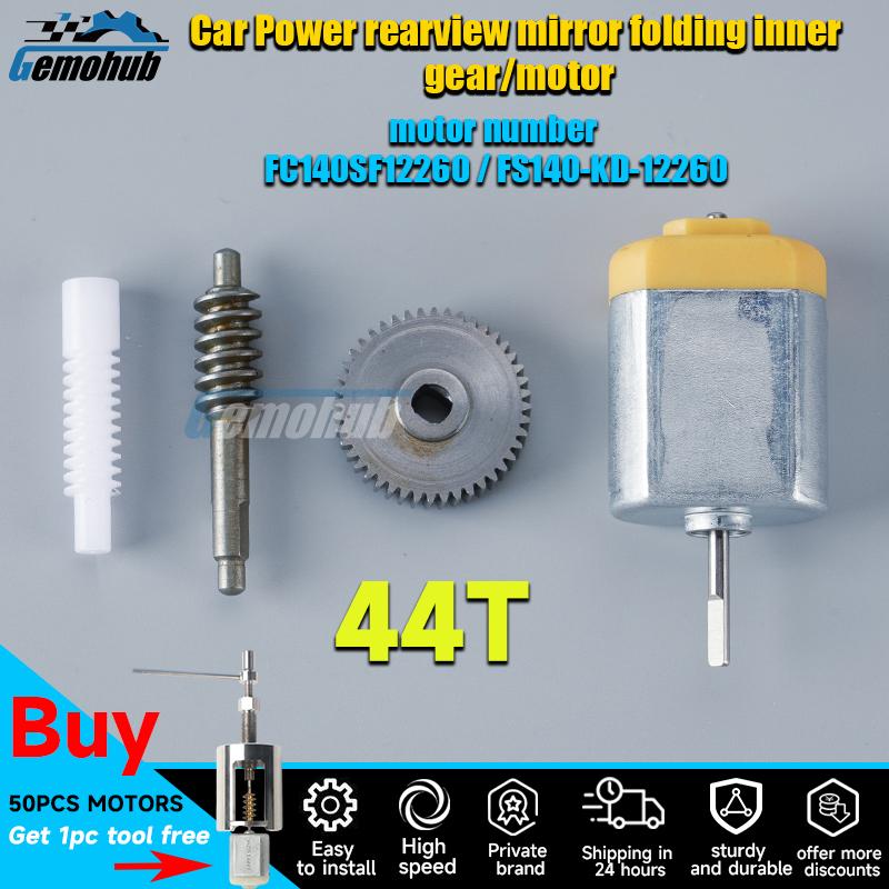 FC140SF12260 Gemohub 44T Car SIDE WING MIRROR FOLDING MOTOR Gear Metal Plastics For Scion FR-S Subaru Forester XV MK1 REPAIR
