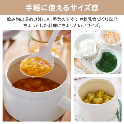 IRIS OHYAMA Milk Pan, 14cm, Light Pink, with a ceramic coating that prevents food from sticking and cleans easily.