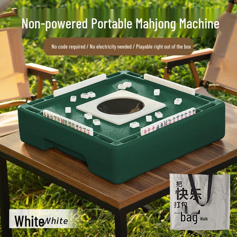 Portable Automatic Mahjong Table