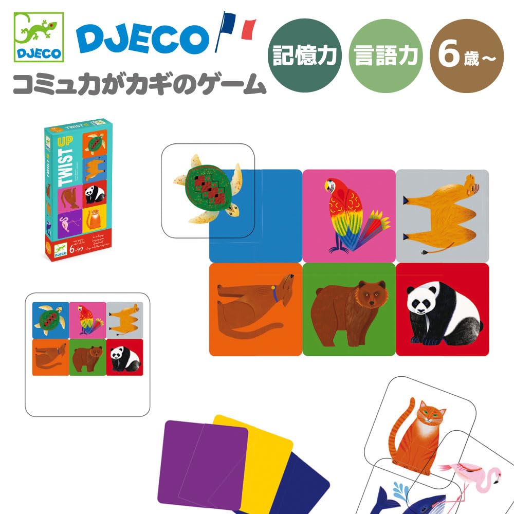 DJECO Card a communication and educational toy for children ages and A great gift for elementary school sports or any autumn night Twist-Up Game, 5,