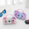 Plüsch-Brillenetui Bär Sonnenbrillenbox Geldbörse Cartoon Niedlich Tragbare Brillen Tasche Kompressionsbrille Kinder Jungen Mädchen Geschenk