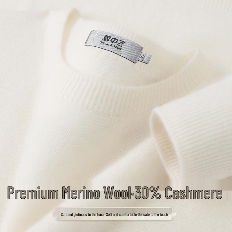 SNOWFLYING Women's 30% Cashmere & Merino Wool Round Neck Sweater