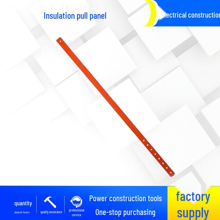 Adjustable Moisture-Proof Epoxy Insulating Pull Rod Plate