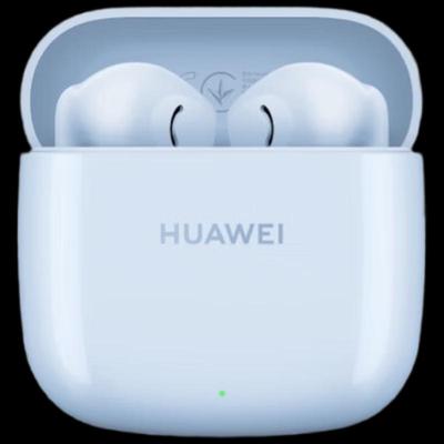 Huawei Auricolari Wireless FreeBuds SE 2