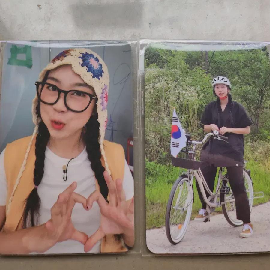 

Lee Yeong-ji Cha Ju-kaku Foca